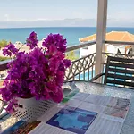 Panorama شقة