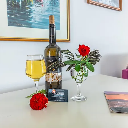 πανόραμα Διαμέρισμα Χράνοι